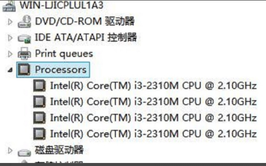 Win10專業版電腦的配置如何查看？Win10專業版電腦的配置查看方法