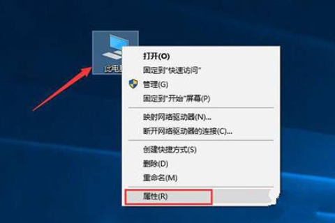 Win10激活密鑰在哪？win10專業版激活密鑰大全