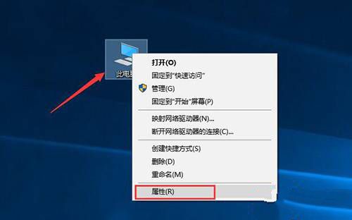 Win10激活密鑰在哪？win10專業版激活密鑰大全