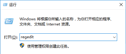 Win10桌面壁紙怎么設置10秒自動切換？