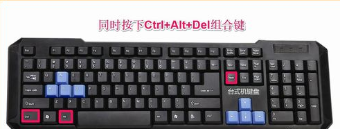 Win10專業版開機黑屏只有鼠標怎么辦？