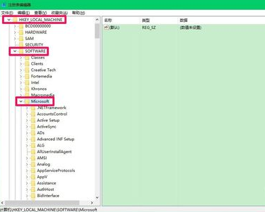 Win10專業版開機黑屏只有鼠標怎么辦？