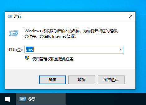 Win10專業版更新錯誤代碼0x800707e7怎么辦？