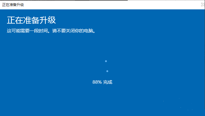 Win10家庭版如何升級為Win10專業版呢？