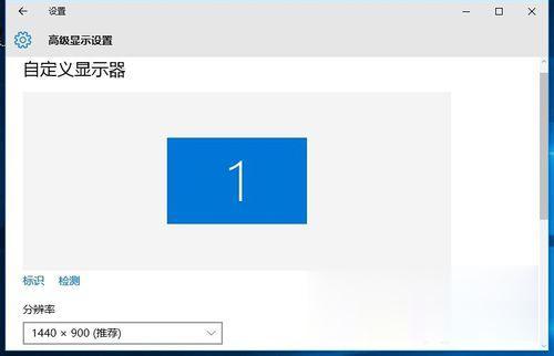 Windows7純凈版系統(tǒng)玩英雄聯(lián)盟lol出現(xiàn)游戲崩潰怎么解決？