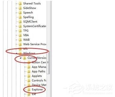 Win7純凈版打開(kāi)網(wǎng)頁(yè)死機(jī)怎么解決？電腦打開(kāi)網(wǎng)頁(yè)死機(jī)的解決方法