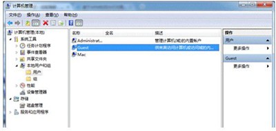 Win7純凈版系統電腦共享打印機如何設置？