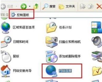 Win10電腦系統(tǒng)如何設(shè)置共享文件夾？