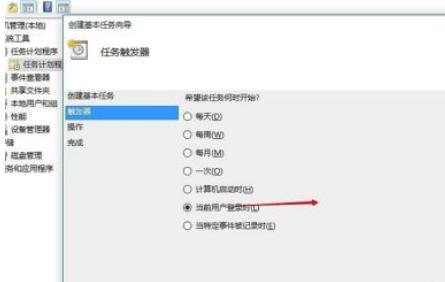 Win10電腦系統(tǒng)如何設(shè)置共享文件夾？