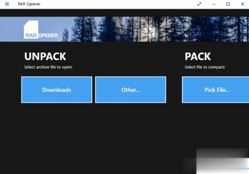 Win10專業版系統如何打開rar文件？Win10專業版系統rar文件的正確打開方式