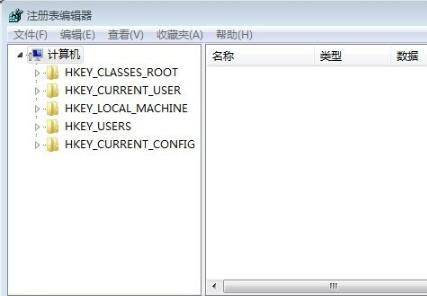 怎么關閉win7的開機自檢？win7取消開機自檢方法