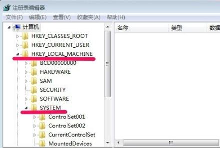 怎么關閉win7的開機自檢？win7取消開機自檢方法