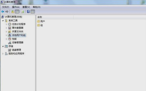 Win7旗艦版如何設置管理密碼