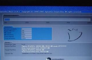 Win7旗艦版玩英雄聯盟FPS不穩定怎么辦