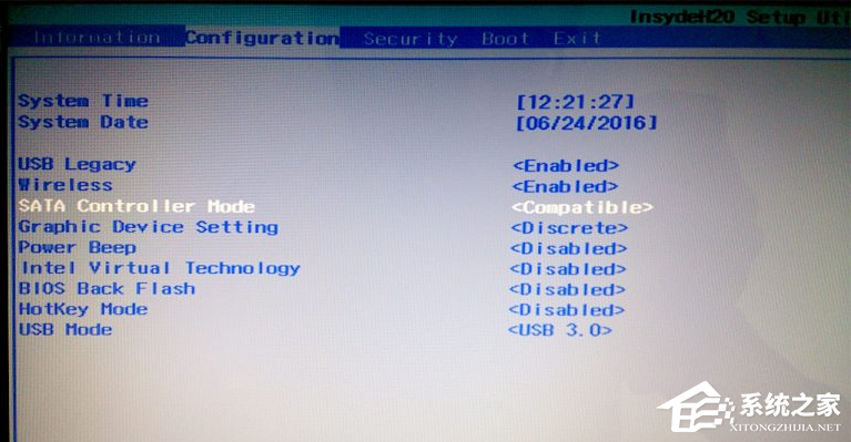 Win7旗艦版藍屏錯誤代碼0x000000a5要怎么解決？