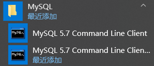 win10 安裝 mysql 5.7 msi版的教程圖文詳解