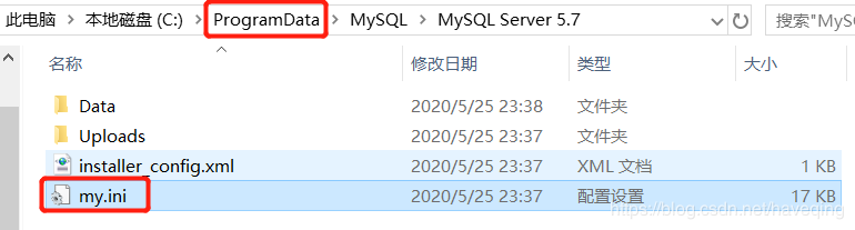 win10 安裝 mysql 5.7 msi版的教程圖文詳解