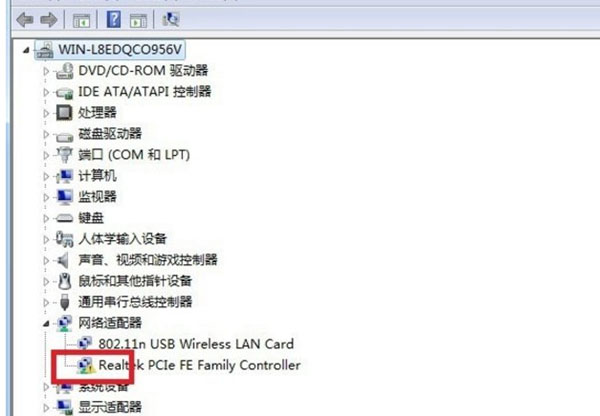 Win7旗艦版本地連接不見(jiàn)了怎么辦？win7恢復(fù)本地連接方法