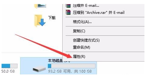Win10專業版無法訪問指定文件怎么辦？