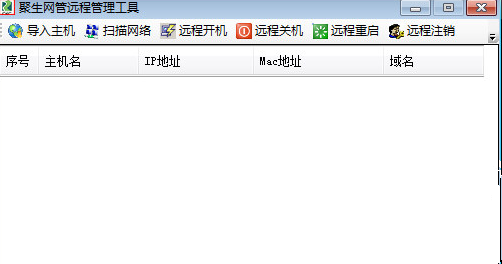 Win10專業版玩Lol時FPS很低怎么辦？