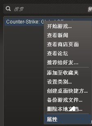 Win10專業(yè)版分辨率超出范圍黑屏怎么辦？