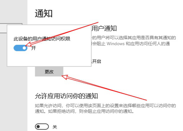 Win7旗艦版系統電腦CPU占用過高怎么辦？