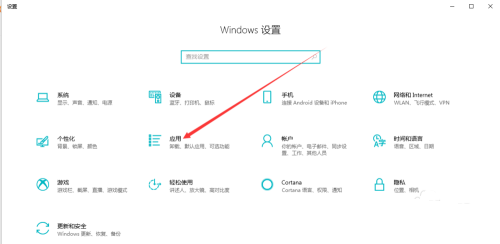 Win10局域網找不到Win7電腦怎么辦？