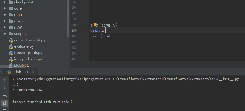 python中的對數log函數表示及用法