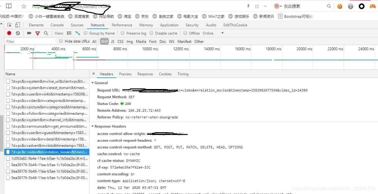Python爬蟲進階之爬取某視頻并下載的實現