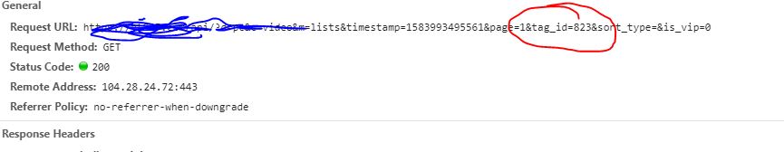 Python爬蟲進階之爬取某視頻并下載的實現
