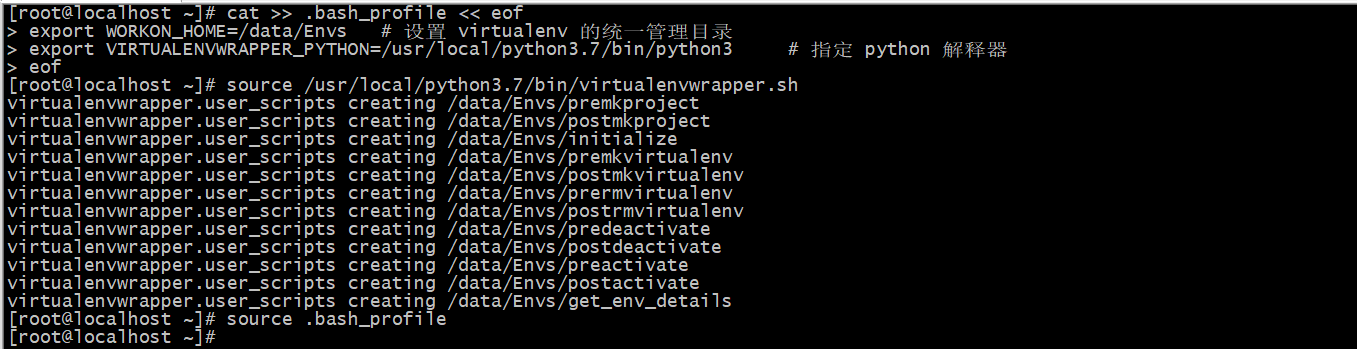 Python虛擬環境virtualenv創建及使用過程圖解