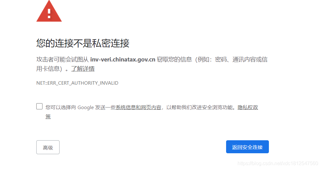 python 爬蟲(chóng)請(qǐng)求模塊requests詳解