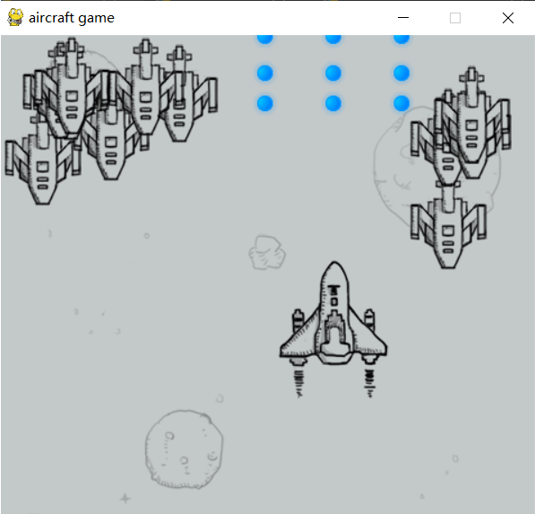 python飛機大戰游戲實例講解