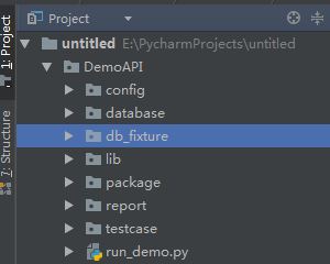 Python接口自動化測試框架運行原理及流程