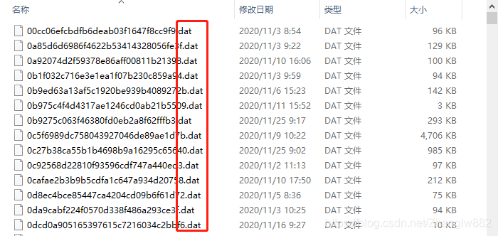 使用python將微信image下.dat文件解密為.png的方法