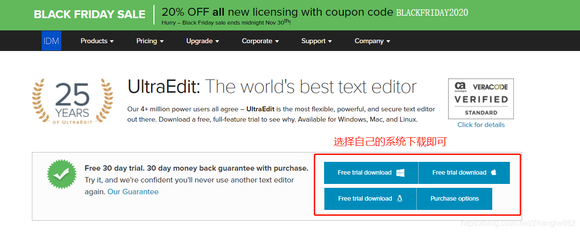 使用python將微信image下.dat文件解密為.png的方法