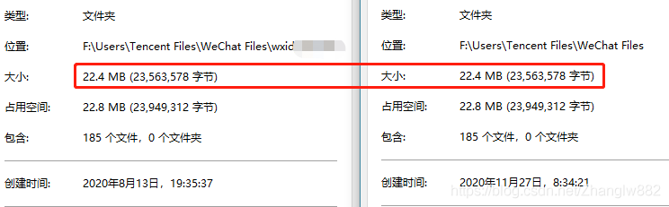 使用python將微信image下.dat文件解密為.png的方法