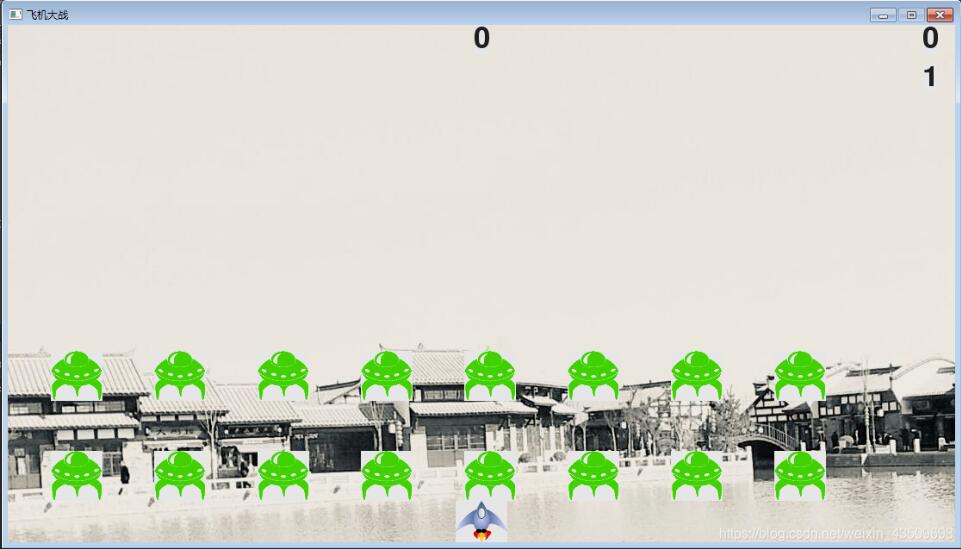 python之pygame模塊實現(xiàn)飛機大戰(zhàn)完整代碼