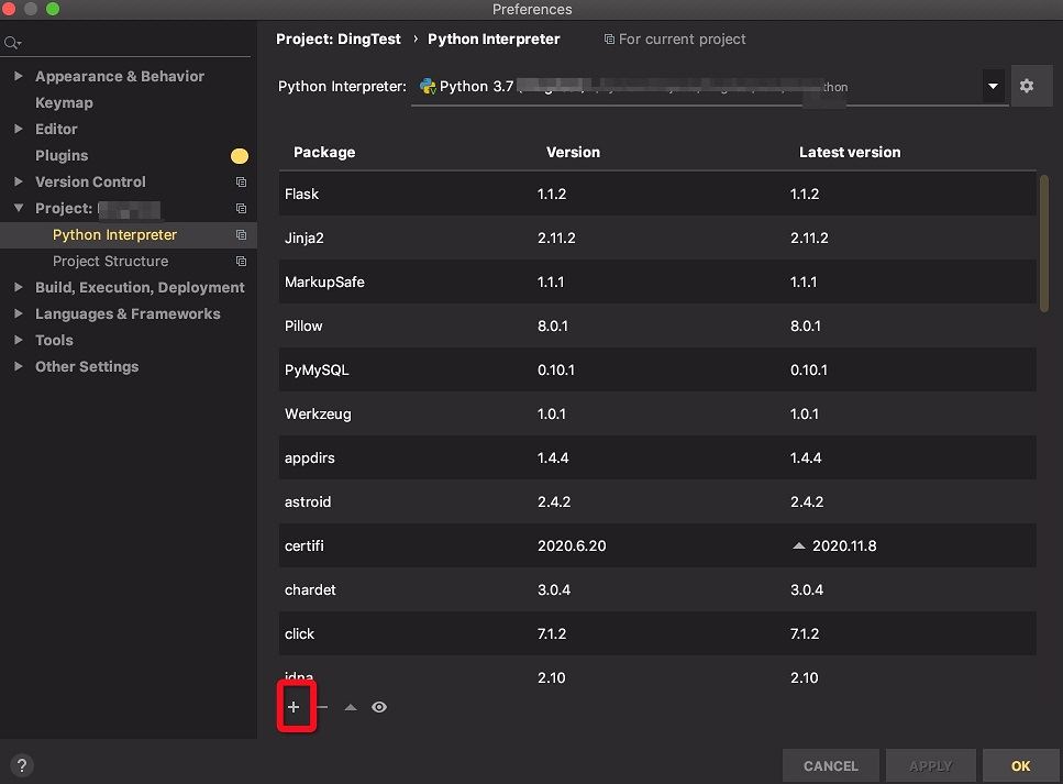 Python環境配置實現pip加速過程解析
