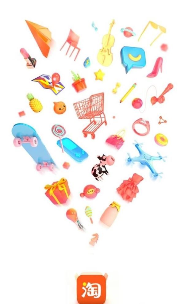 淘寶里怎么找到自己的評價