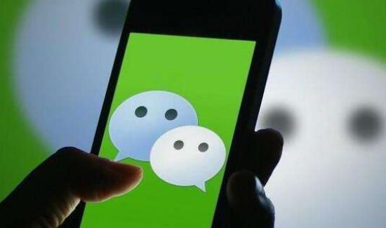 微信怎么充話費