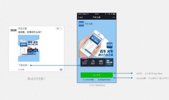微信不能發朋友圈是怎么回事