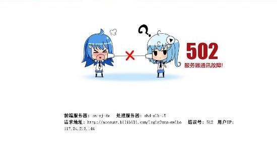 qq不能登錄怎么辦