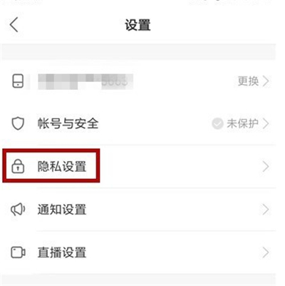 快手為什么看不到別人的動態