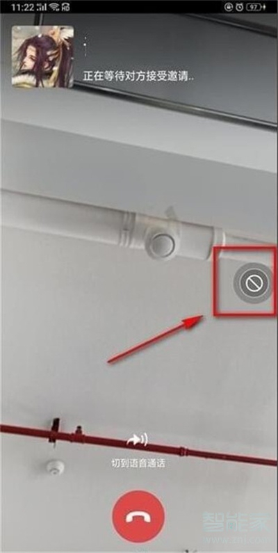 opporeno2微信美顏視頻怎么設置