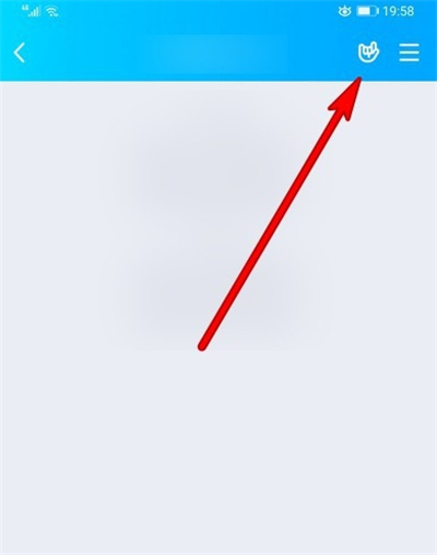 qq群一起聽歌怎么設(shè)置