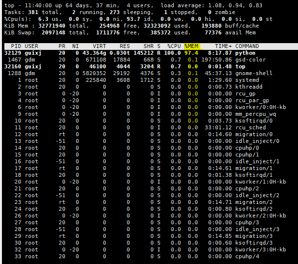 Python numpy大矩陣運(yùn)算內(nèi)存不足如何解決