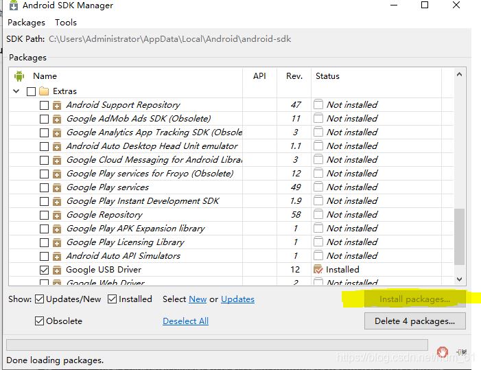 appium+python自動(dòng)化配置(adk、jdk、node.js)