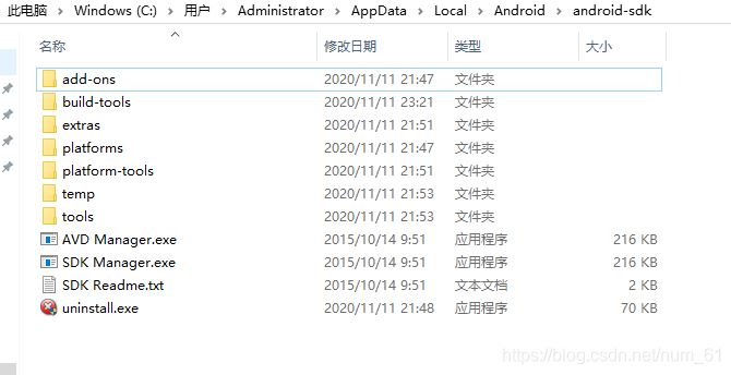 appium+python自動(dòng)化配置(adk、jdk、node.js)
