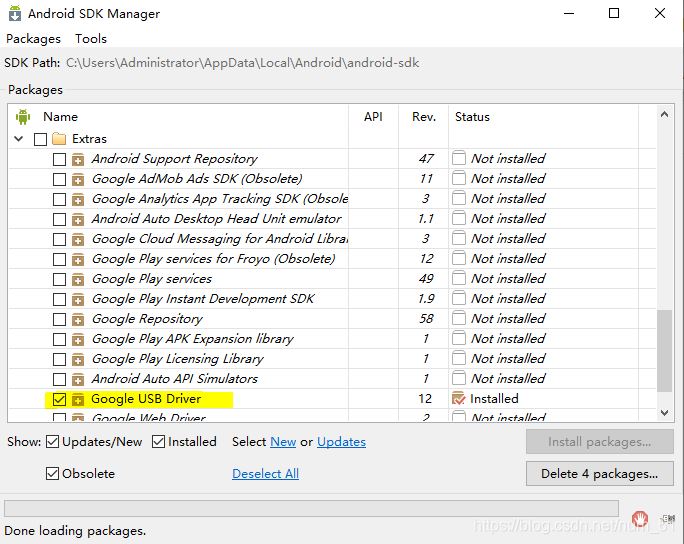 appium+python自動(dòng)化配置(adk、jdk、node.js)